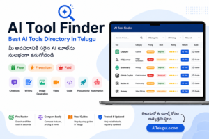 AI Tool Finder in Telugu