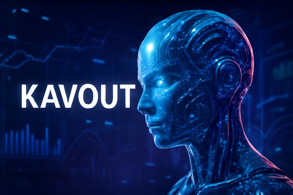 Kavout అంటే ఏమిటి? పూర్తి తెలుగు గైడ్